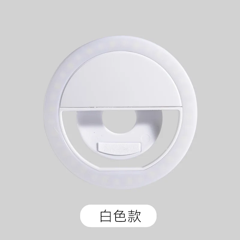 1 unidad de luz LED recargable RK12 para móvil, luz de clip para selfies, iluminación portátil, luz de belleza para fotos