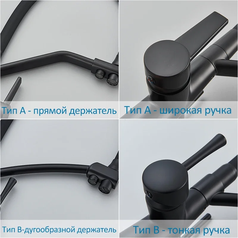 Filtered Kitchen Faucets Purification Tap 360 Rotate Water Filter  For Three Ways  