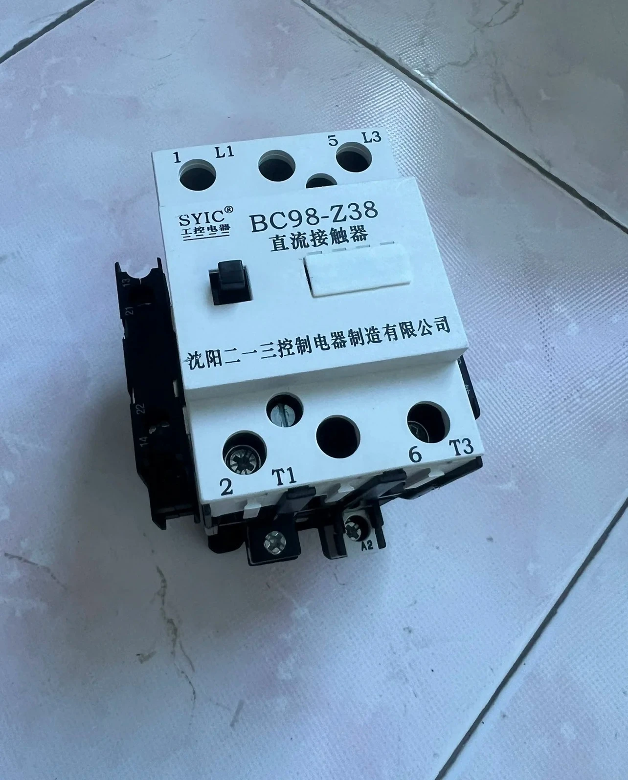 Contactor de CC BC98-Z38 BC98-Z382022 110V 220V