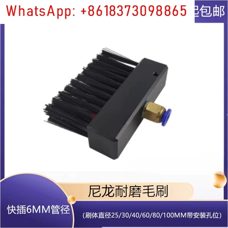 

3PCS nylon wear-resistant chain brush oil filling brush oil injector grease machine fixed brush