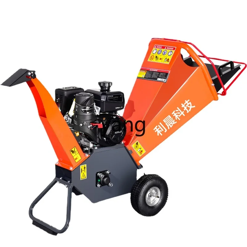 

Yjq Twig Crusher Garden Branches Wood Refuse Mobile Tree Crusher