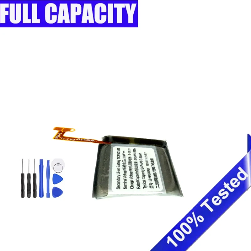 Brand-New Battery F… - image
