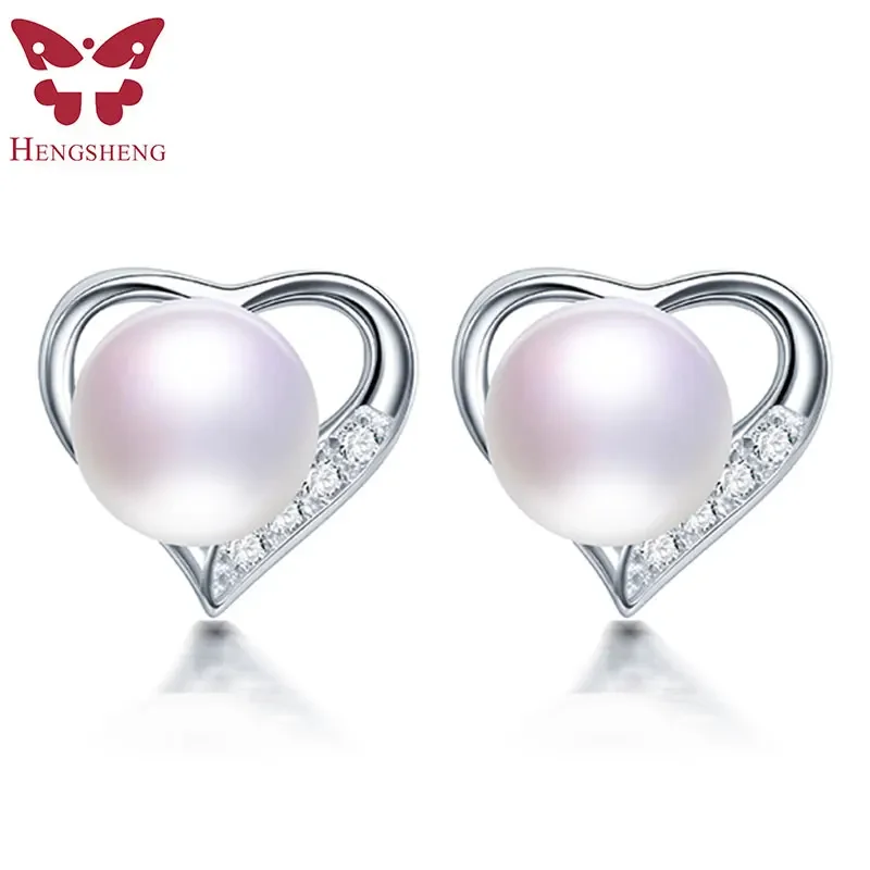 

Classic Heart Stud Natural Pearl Earrings 925 Sterling Silver Earrings For Women 100% Genuine Pearl Earings Fashion Jewelry