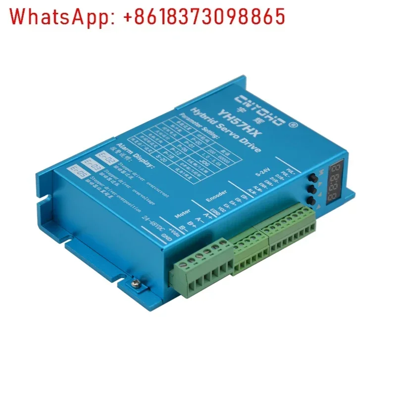 Digital Display 57 Closed Loop Driver Hybrid Servo 57 Closed Loop Motor Universal Open/Closed Loop No Controller Required