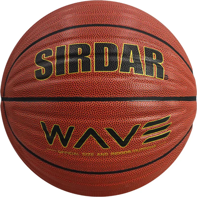 SIRDAR บาสเกตบอล 5 6 7 EZ-K สีม่วงสีเหลือง PU กลางแจ้งในร่มลูกผู้หญิงชายหนุ่มการแข่งขันการฝึกอบรม Basketalls