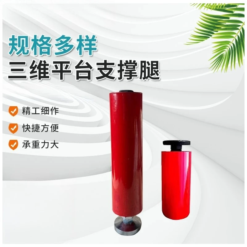 3D Flexible Welding Platform with Adjustable Support Legs and Lockable Swivel Casters, Fixture Clamp Worktable for Industrial