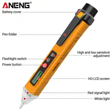 Digital Voltage Detector Pen 12V-1000V #4