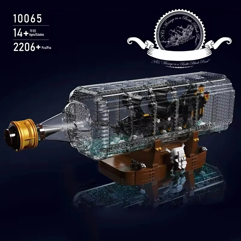 MouldKing MOC 10065 10066 Technical Bottle Ship Black Pearl Revenge Building Blocks Bricks Assembly Toys Christmas Gift For Kids