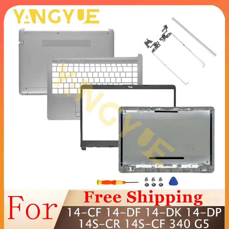 New For 14-DF 14-CF 14-DK 14S-CR 14S-CS 14S-DK 246 245 240 G8 G9 LCD Back Cover Front Bezel Palmrest Bottom Case Silver