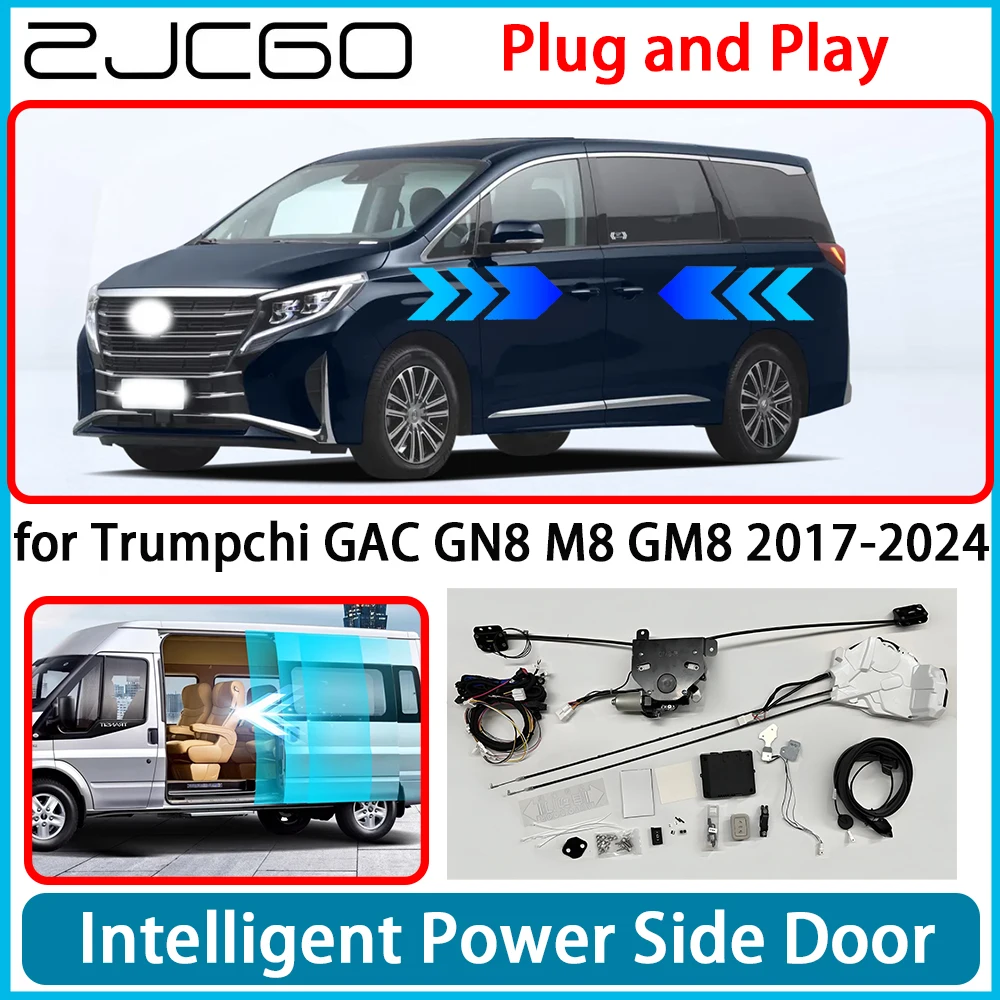 

for Trumpchi GAC GN8 M8 GM8 2017-2024 OEM Plug & Play Auto Automatic Electric MPV Power Sliding Door Left Right Retrofit Kit