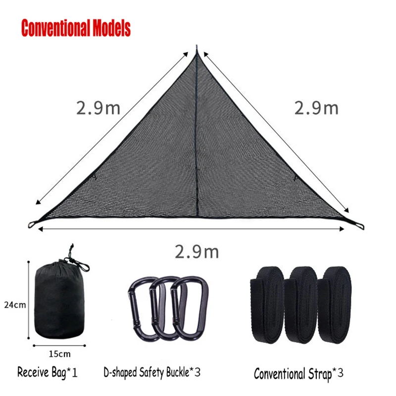 Triangle Camping Hammock Giant Folding Aerial Hanging Mesh Cloth Bed Giant Outdoor Garden Yard Patio Leisure Sleeping Swing Bed