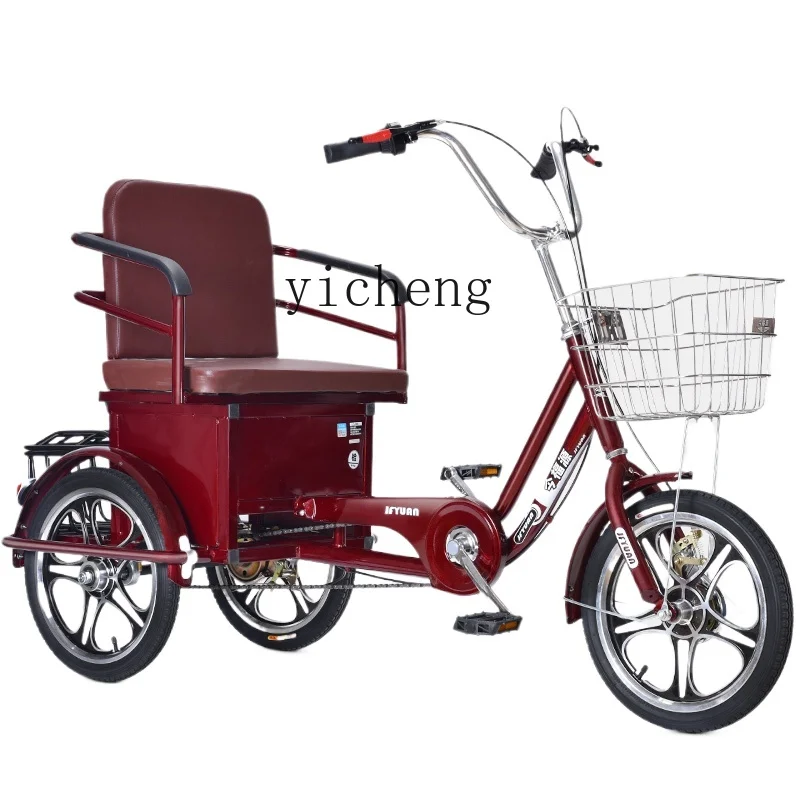 

ZWS middle-aged and elderly tricycle large seat bicycle elderly scooter recreational vehicle