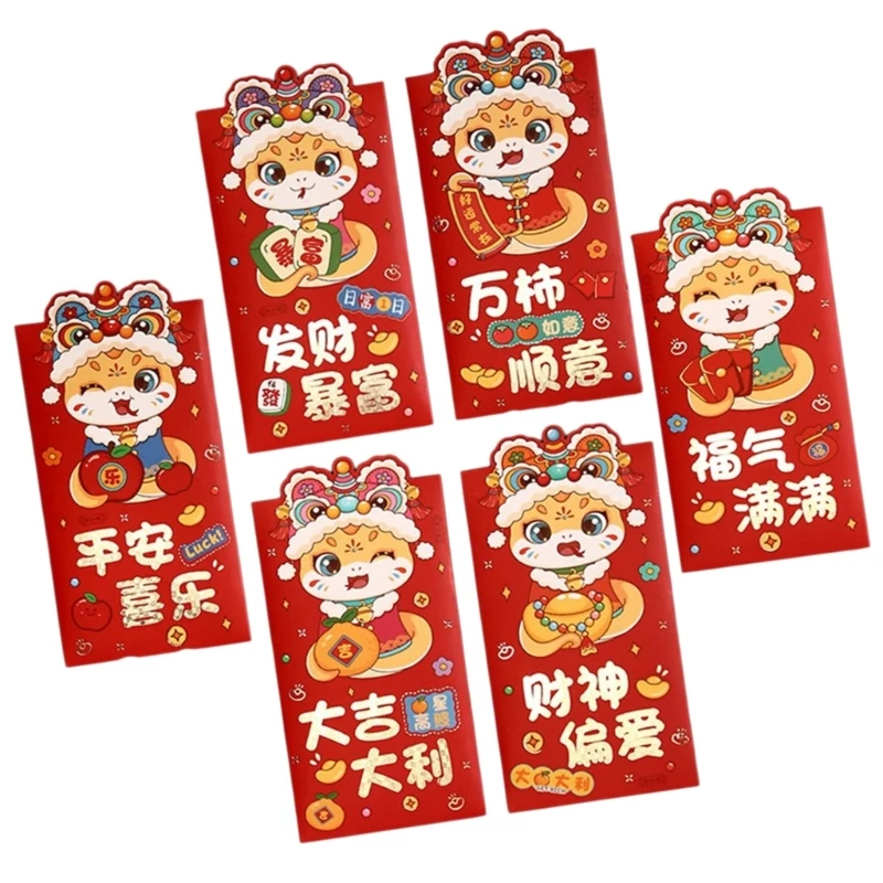 Gold Foil Spring Festival Redness Envelopes Money Packet for Year of the Snake