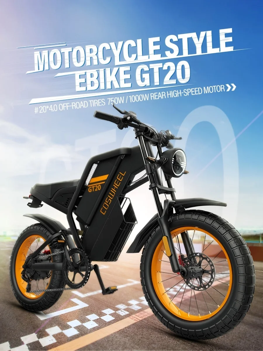 

Electric Bicycle 2000W Motor Peak Adult Electric Bike COSWHEEL GT20 48V25A 20-inch 2-wheel Outdoor Recreational Ebike
