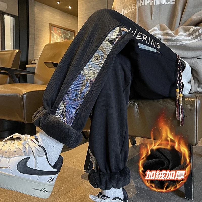 

Baggy Pants Men Men's Clothing 2024 High Quality Brand Thickening Sweatpants Winter Streetwear New Wide Straight