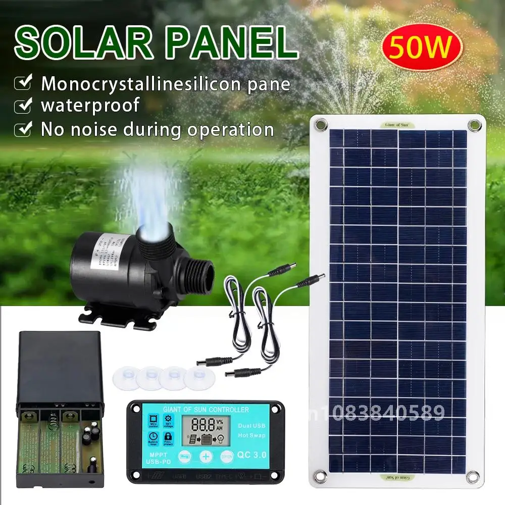 

50W 800L/H Brushless Solar Power Water Pump Set Ultra-quiet Submersible Water Pump Motor Fish Pond Garden Fountain Decoration