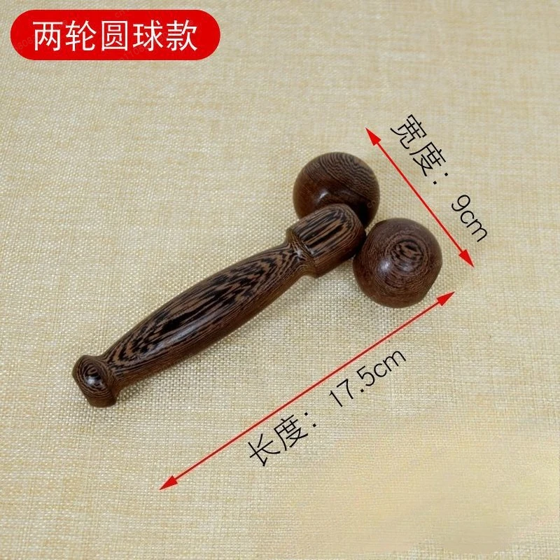 double ball roller massager home facial muscle relaxation ball meridian face slimming device can be sent on behalf