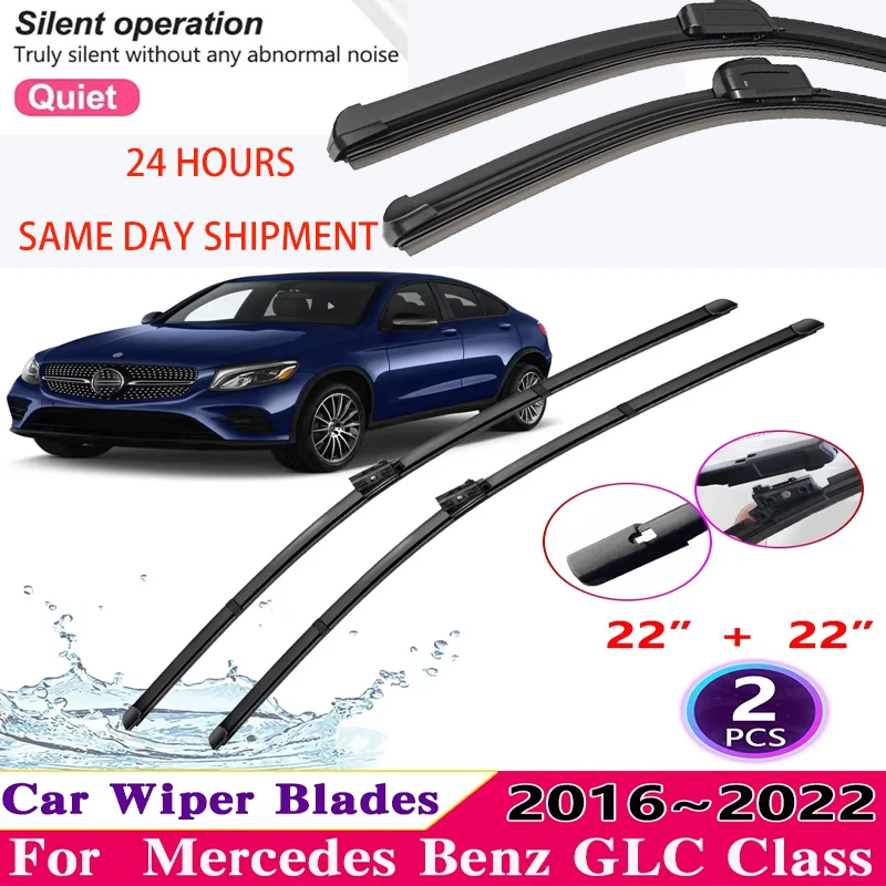 Автомобильные дворники для Mercedes Benz GLC Class X253 C253 AMG 2016 ~ 2022 200 250 300 220d 250d MK1, аксессуары для стеклоочистителей Автомобильные дворники для Mercedes Benz GLC Class X253 C253 AMG 2016 ~ 2022 200 250 300 220d 250d MK1, аксессуары для стеклоочистителей