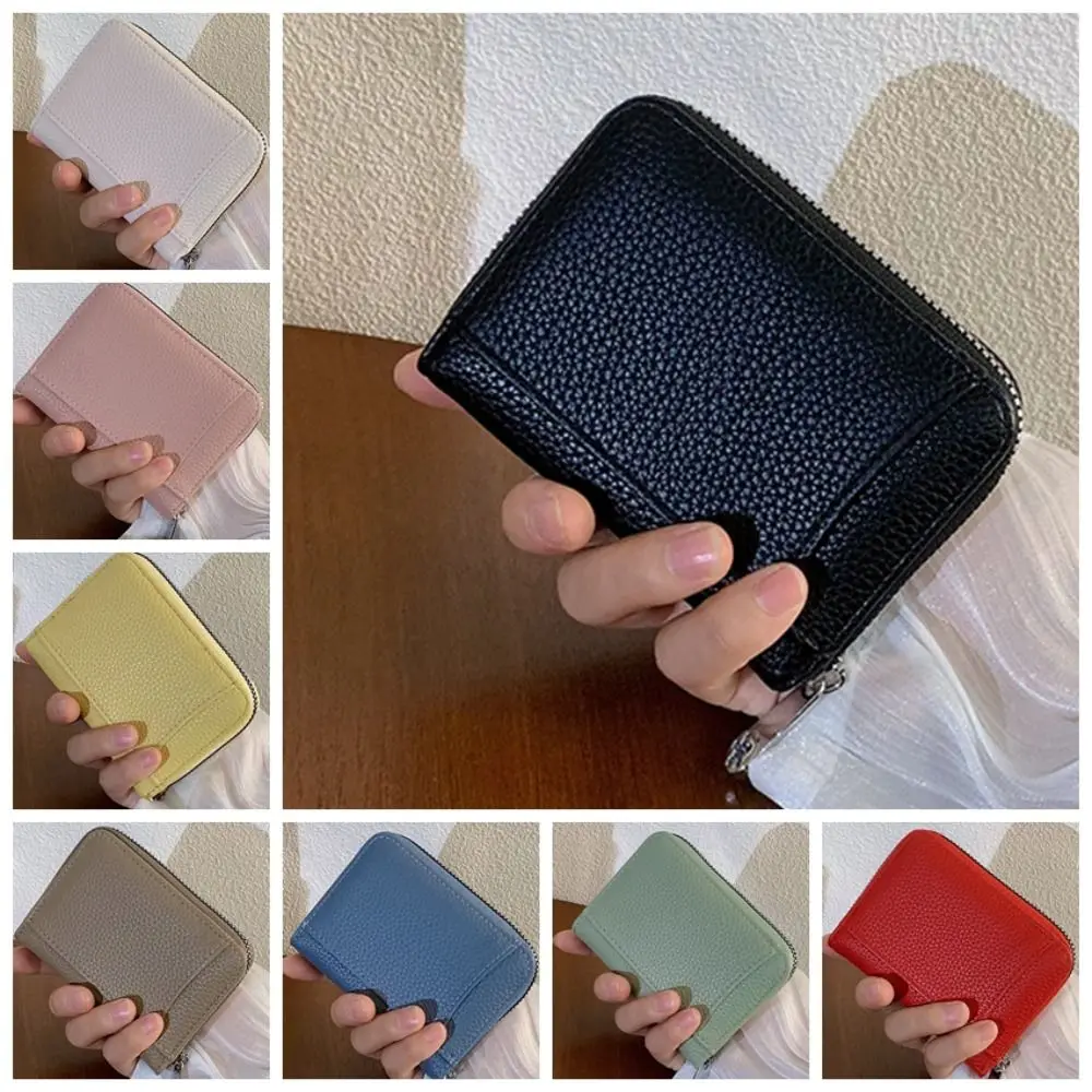 Simple PU Short Wallet Solid Color Zipper Leather Card Holder Large Capacity Multi-function Women Coin Purses Girl