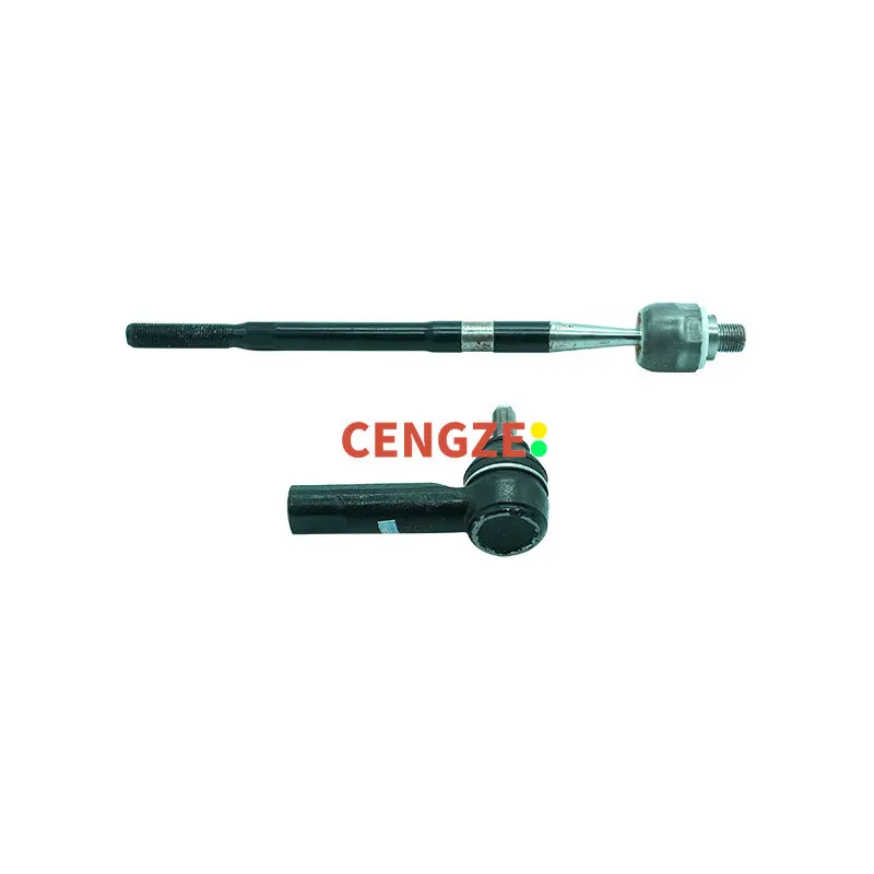 FAW BESTUNE T77 Steering Gear Outer And Inner Ball Joint