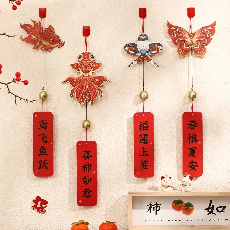 

2025 New Year's Pendants Chinese New Year Door Decoration Living Room Blessing Pendant New Year's Day Festive Atmosphere Layout