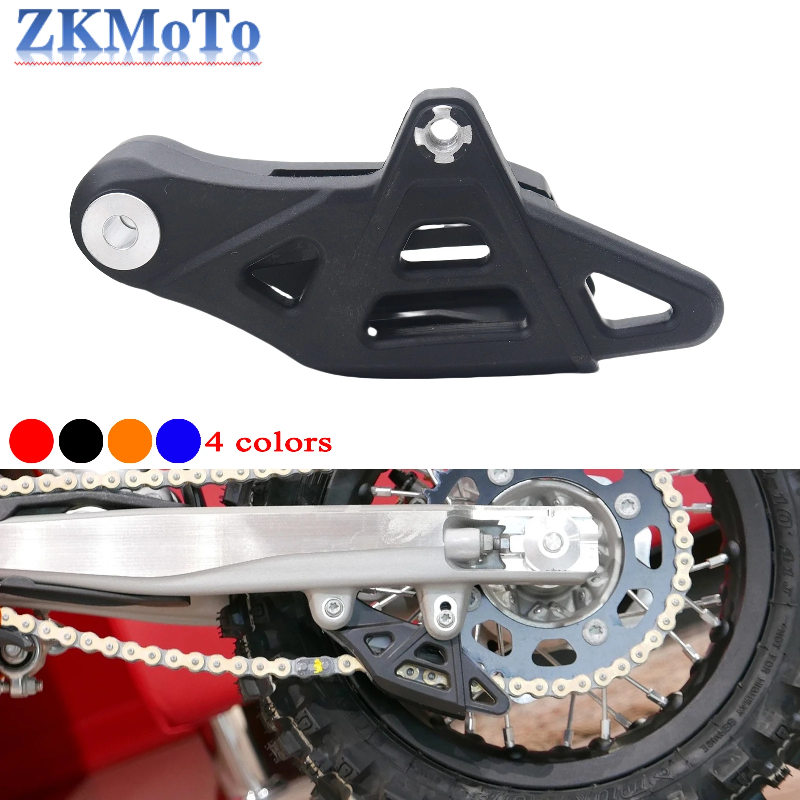 Motorcycle Chain Guide Guard For Husqvarna TC50 TC65 EE3 EE5 For KTM SXS50 SX50 SX65 2016-2020 2021 2022 2023 2024 2025 Parts