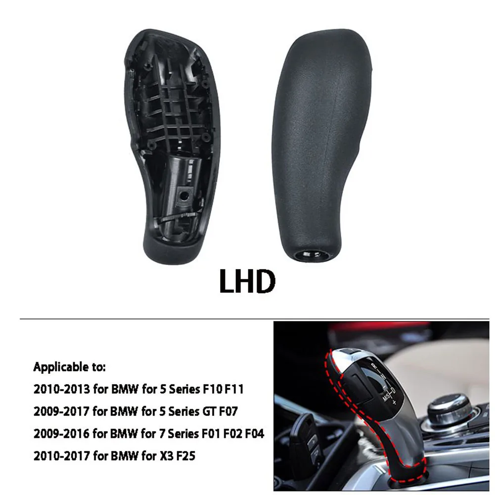 

Resilient PC And ABS Material Rear Cover Trim Sleek Chrome Finish No Cutting Required Elegant Gear Knob Trim For Bmw