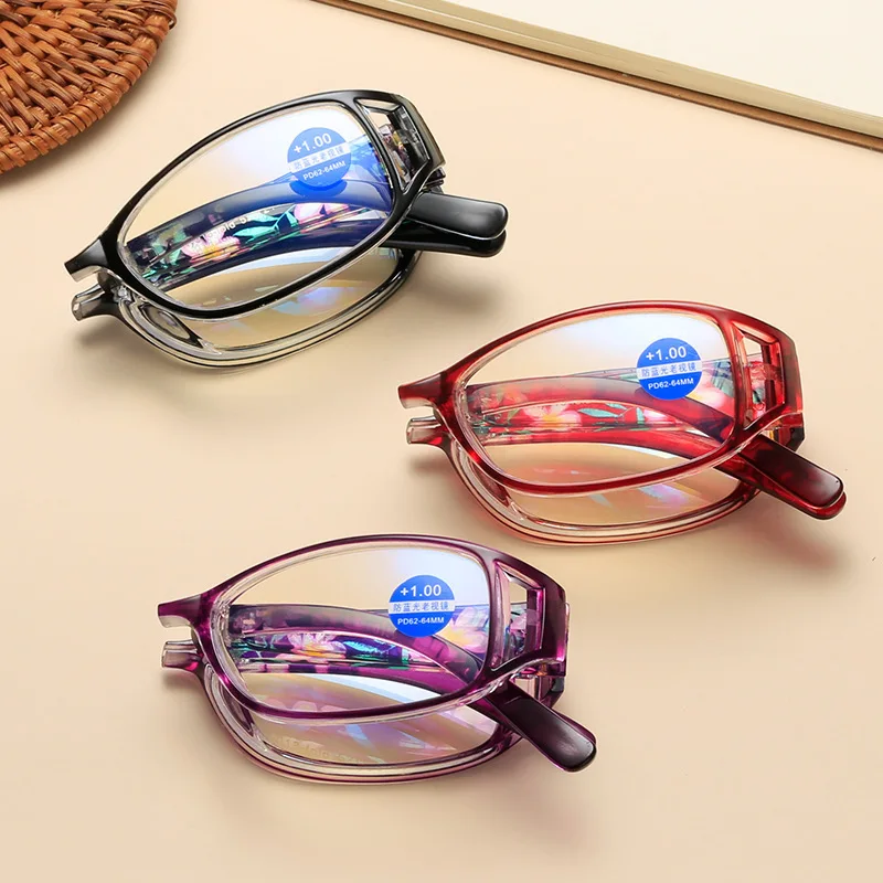 New Trend Folding Reading Glasses Unisex Portable Eyeglasses with Case Blue Light Blocking Eye Protection Hyperopia Eyewear