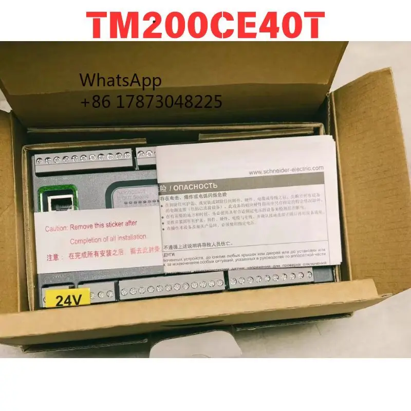 Nuevo controlador lógico programable Original TM200CE40T