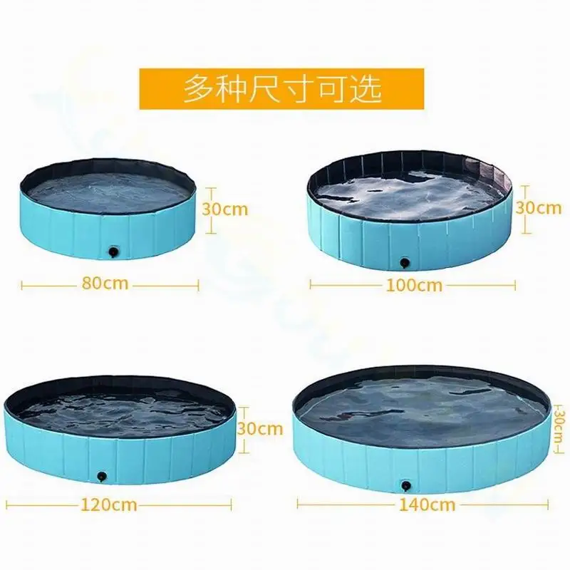 طوي الكلب القط بركة البلاستيك الكلب حمام سباحة في الهواء الطلق للطي الحيوانات الأليفة الاستحمام حوض الحيوانات الأليفة الكلاب القطط الاطفال المحمولة للطي القدم B #5