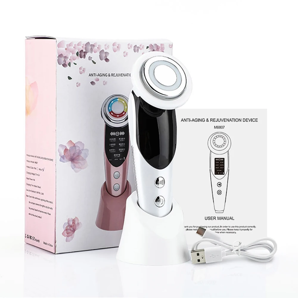 7 In 1 Facial Lifting Beauty Device Vibration Massage Skin Rejuvenation Cleaning Care Face Firming Massager