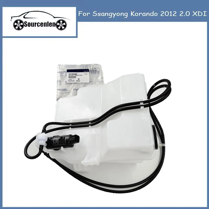 

Совершенно новый оригинальный резервуар для шайбы Ssangyong Korando 2012 2,0 XDI 7841034001 7841034002 78410-34001