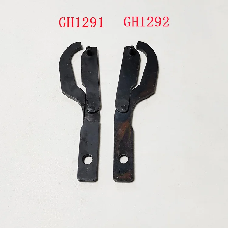 1 Pair Paper Receiving Baffle Hook For Heidelberg CD102 Spare Parts