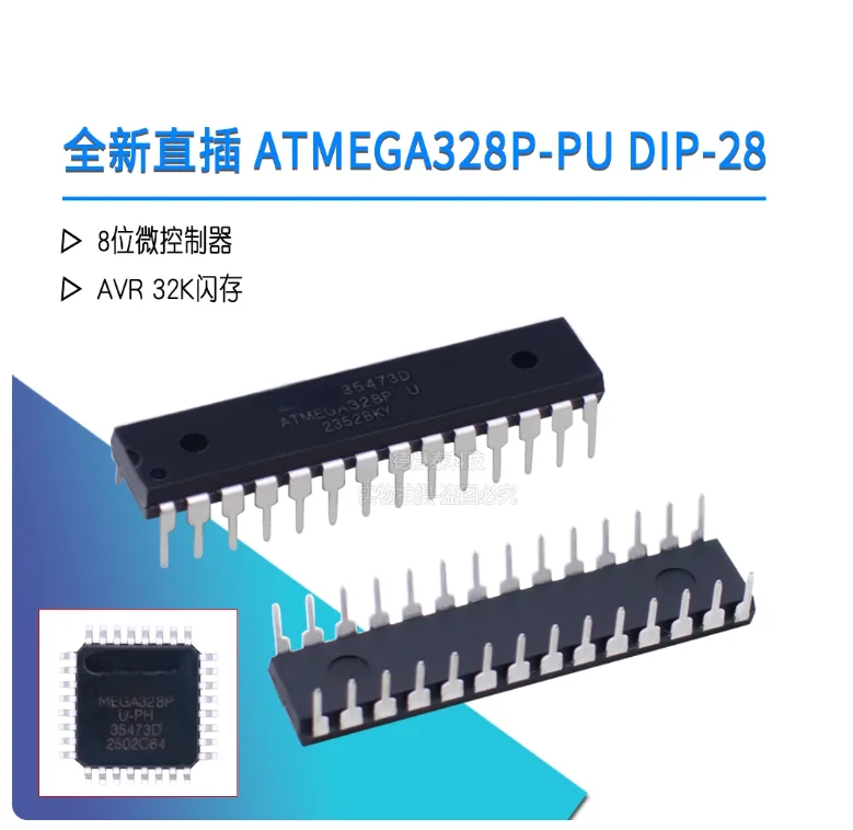 Original Chip ATMEG… - image