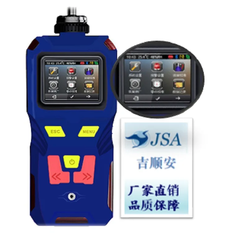 Supply Multifunctional Four In One, Six In One Gas Detectors, and Three In One Gas Detectors