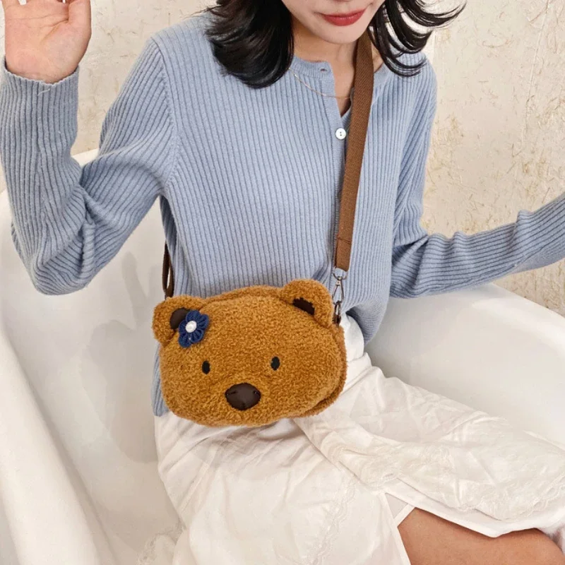 Lamb Hair Girl's Small Bag New Fashion Children's Plush Bag Versatile Cute Doll Crossbody Wallet Bear Head Plush Shoulder Bag