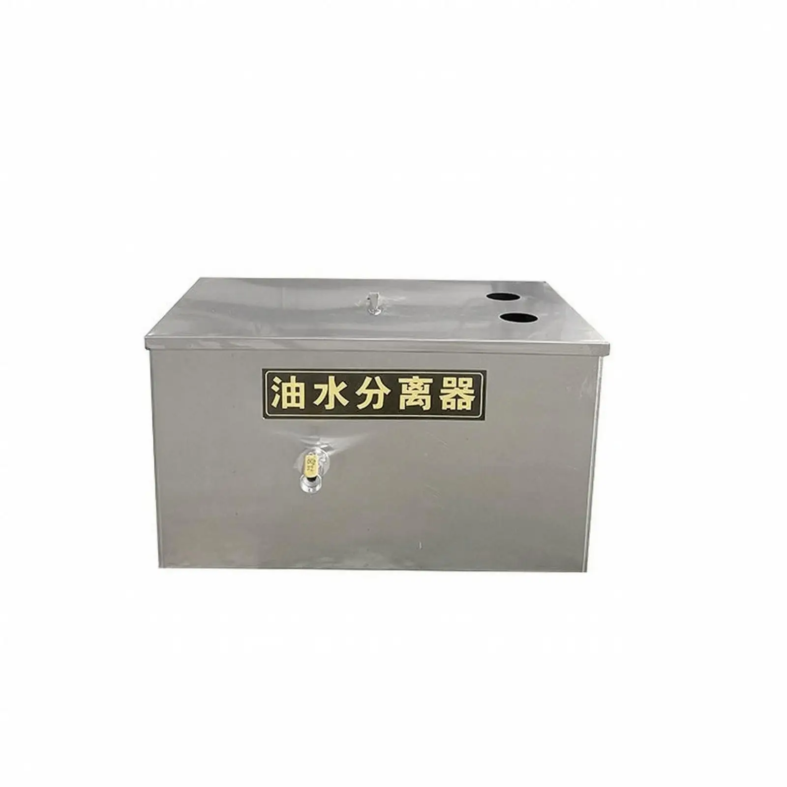 Heavy Duty Oil Water Separator for Kitchen Sink Stainless Steel Grease Trap with Lid and Faucet