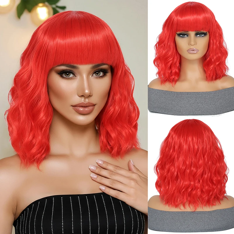 

New style straight bangs, red wig, short curly hair, Bobo haircut, shoulder-length h0air Synthetic fiber wig