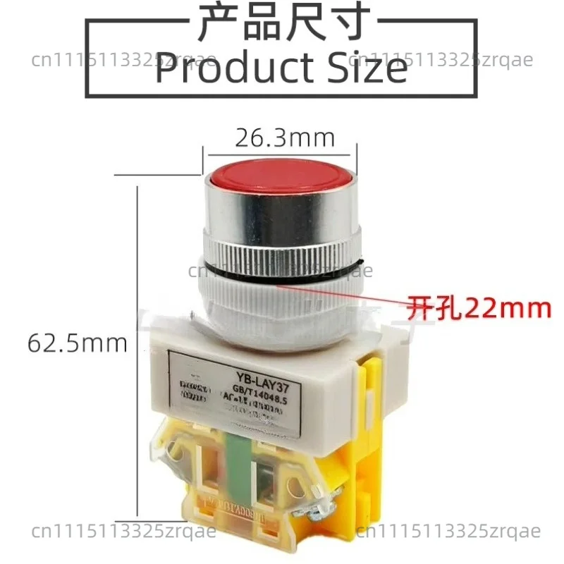 Factory direct YB-LAY37 flat head self-locking/double check point push button switch