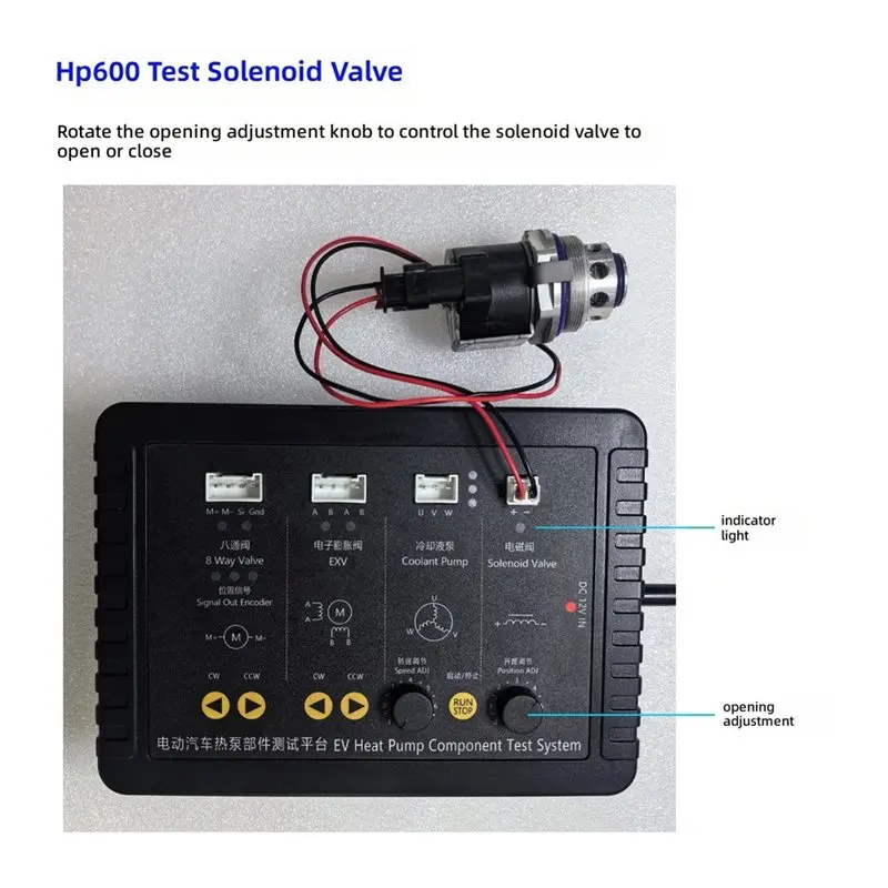 A02M-HP600 EV For Electronic Expansion Valve Test System Coolant Pump, Solenoid Valve And Motors For Heat Pump Component Testing