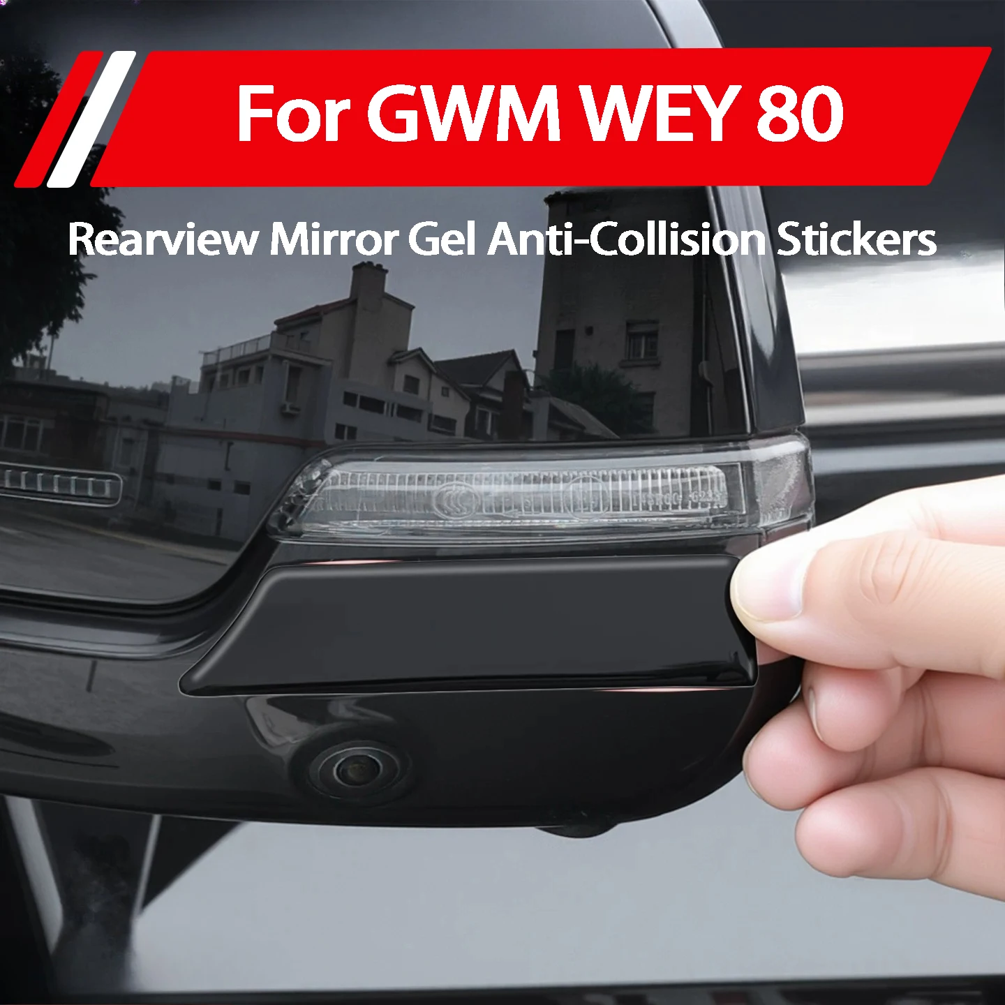 For GWM WEY 80 ALPINE Gaoshan 2025 Rearview Mirror Anti Collision Sticker Anti Scratch Protective Strip Exterior Accessories