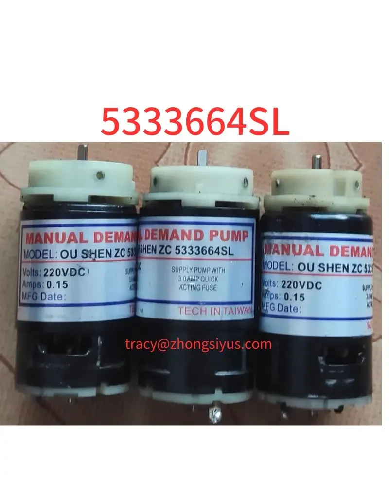 Second-hand motor OU Shen ZC 5333664SL