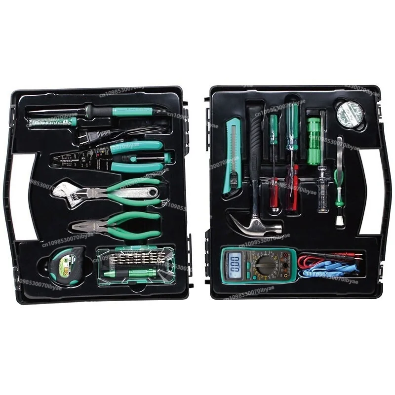 For PK-2052 Household Comprehensive Maintenance Tools, Multi-function Electronic Telecommunications Tools (52 Pieces)