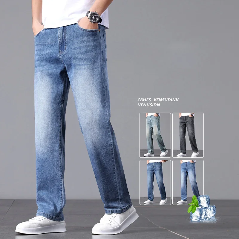 High Cotton Stretch Jeans for Men Loose Straight Leg 2025 Summer Slim Fit  Soft Comfortable Breathable Casual Pants for Men