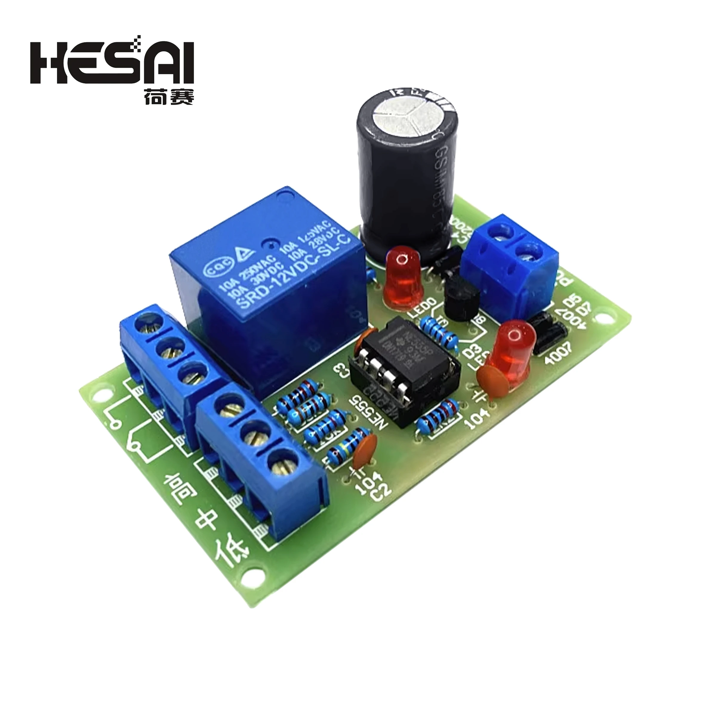 NE555 Water Level Switch Controller Kit Water Level Sensor Automatic Pumping Module DIY Student Electronic Principles Training