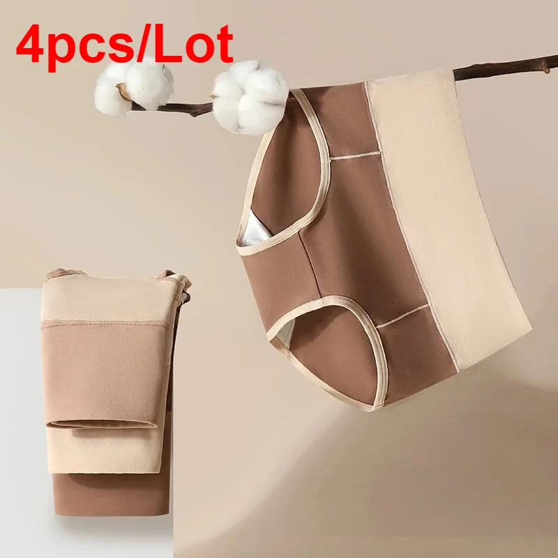 

4PCS Hight-Waist Women Panties Cottton Breathable Lingerie Sexy Briefs Antibacterial Crotch Underwears Intimates Plus Size Pants