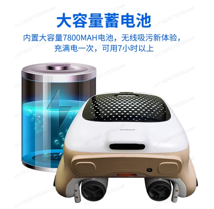 

Wireless swimming pool surface cleaning machine automatic robot water vacuum cleaner