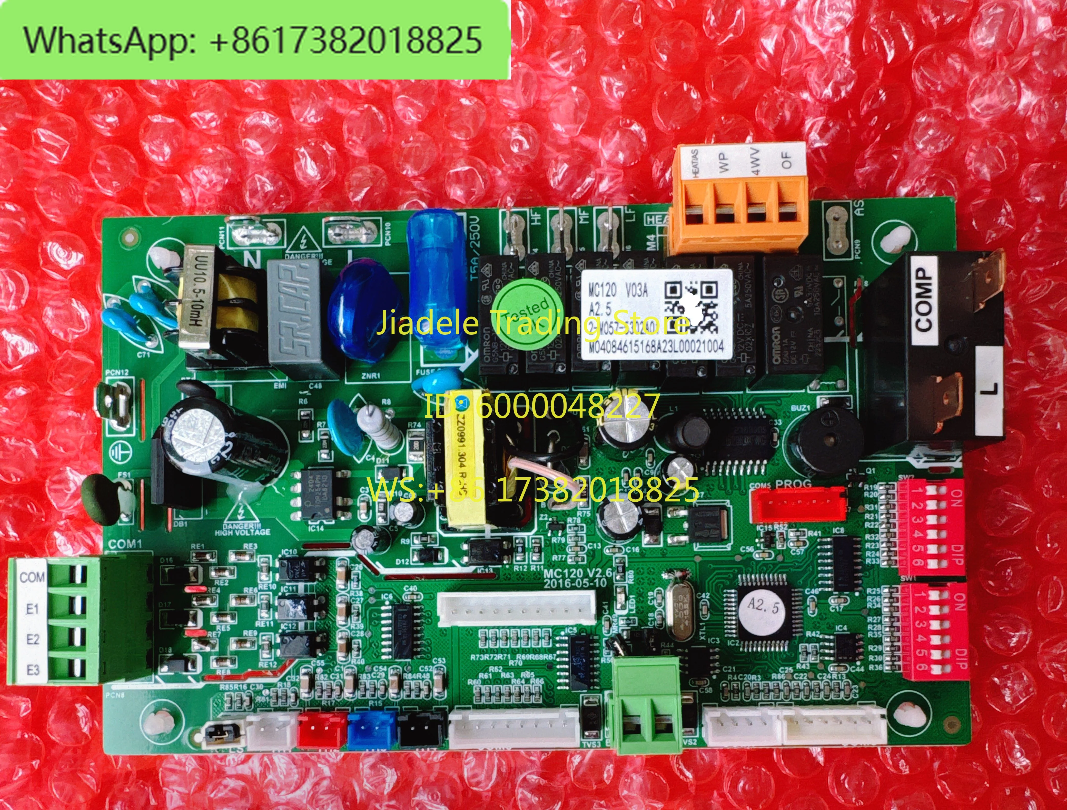 MC120 air conditioning motherboard MCQUAY MC120 air conditioning motherboard