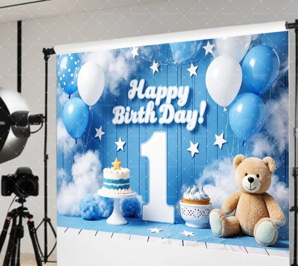 Kid 1st Birthday Party Decoration Supplies Bear Balloon Blue Photography Background Girls Boys Photo Backdrop Baby Shower Banner - view 3