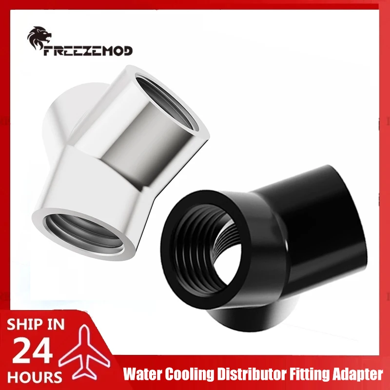 Freezemod Water Cooling Distributor Fitting Adapter, Inner G1/4'' X3 Tee Y Shape Splitter, Black / Silver, HDTD-3YTB